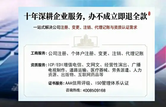 宜昌办理<a href='https://www.tazcjz.cn/'>医疗器械二类经营备案证</a>的用处、流程与实操经验分享
