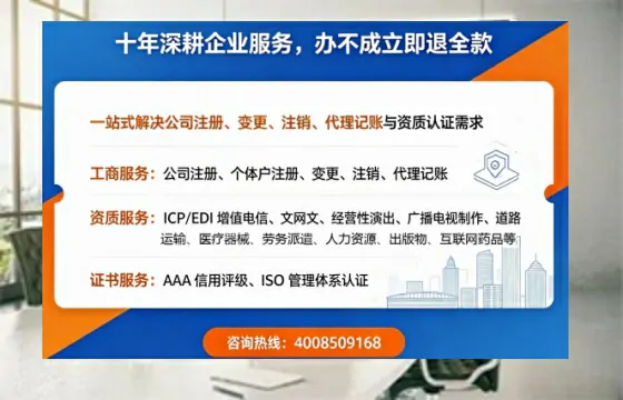 宜昌办理<a href='https://www.tazcjz.cn/'>医疗器械网络销售备案</a>的用处、流程与关键经验分享