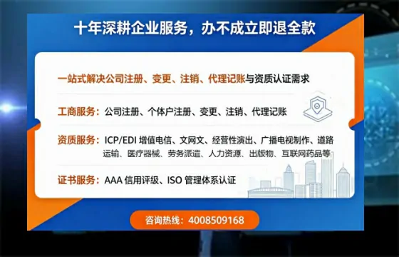 宜昌办理<a href='https://www.tazcjz.cn/'>培训机构办学许可证</a>的用处、流程与实用经验分享