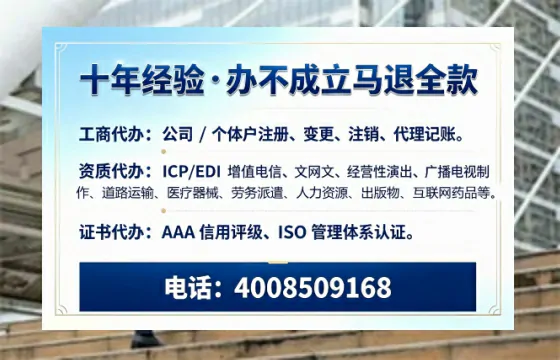 宜昌<a href='https://www.tazcjz.cn/'>公司注册</a>的全面指南:用途、流程与高效办理优势