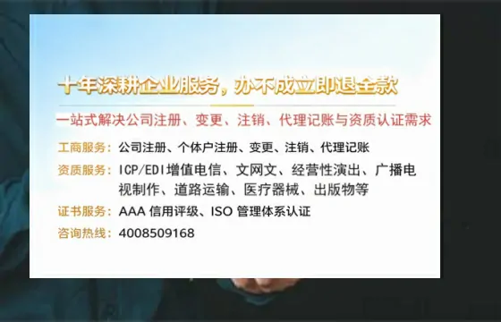 宜昌办理<a href='https://www.tazcjz.cn/'>医疗器械二类经营备案证</a>的用处、流程与实操经验分享