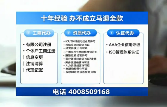 宜昌办理<a href='https://www.tazcjz.cn/'>公共卫生许可证</a>的用处、流程与实用经验分享
