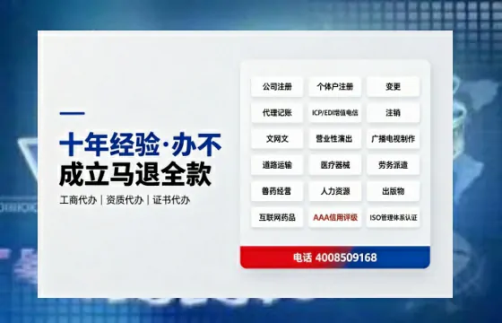 宜昌<a href='https://www.tazcjz.cn/'>药品经营许可证</a>办理全攻略:从需求到落地的实战经验分享