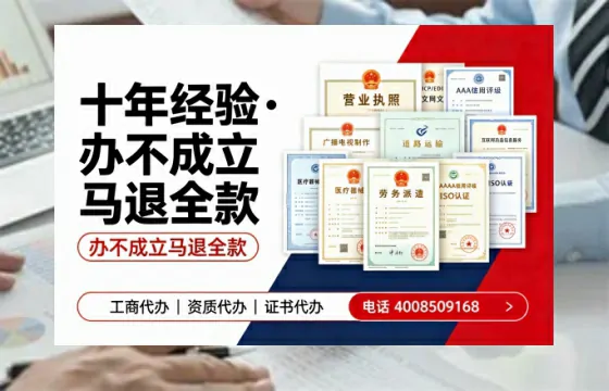 宜昌<a href='https://www.tazcjz.cn/'>药品经营许可证</a>办理全攻略:从需求到落地的实战经验分享