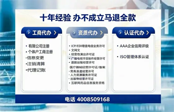 宜昌<a href='https://www.tazcjz.cn/'>公司注销</a>的实用价值、办理流程及费用详解