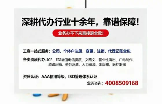 宜昌办理<a href='https://www.tazcjz.cn/'>医疗器械网络销售备案</a>的用处、流程与关键经验分享