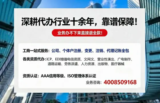 宜昌办理<a href='https://www.tazcjz.cn/'>拍卖许可证</a>的用处、流程与实用经验分享