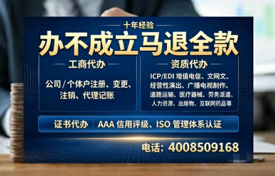 宜昌<a href='https://www.tazcjz.cn/'>公司注销</a>的实用价值、办理流程及费用详解