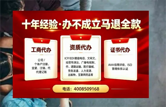 宜昌办理<a href='https://www.tazcjz.cn/'>公共卫生许可证</a>的用处、流程与实用经验分享