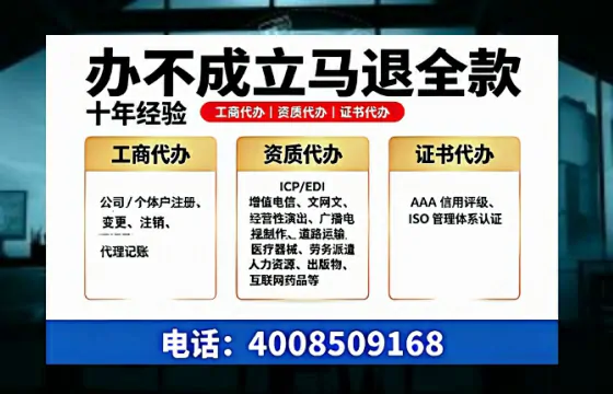 宜昌办理<a href='https://www.tazcjz.cn/'>食品经营许可证</a>的用处、流程与费用详解