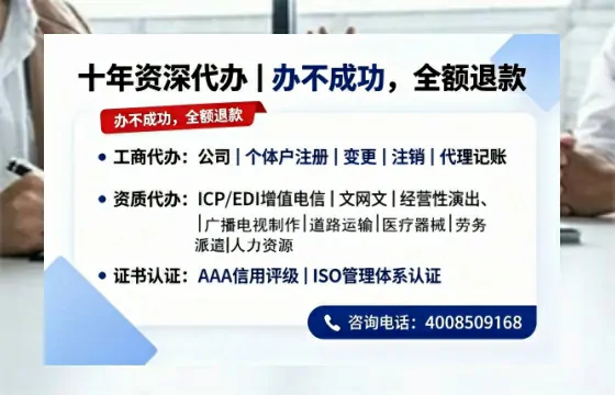 宜昌办理<a href='https://www.tazcjz.cn/'>拍卖许可证</a>的用处、流程与实用经验分享
