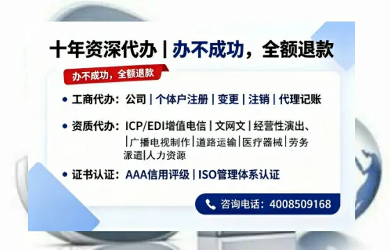 宜昌办理<a href='https://www.tazcjz.cn/'>食品经营许可证</a>的用处、流程与费用详解