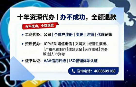 宜昌办理<a href='https://www.tazcjz.cn/'>道路运输许可证</a>的用处、流程与实用经验分享